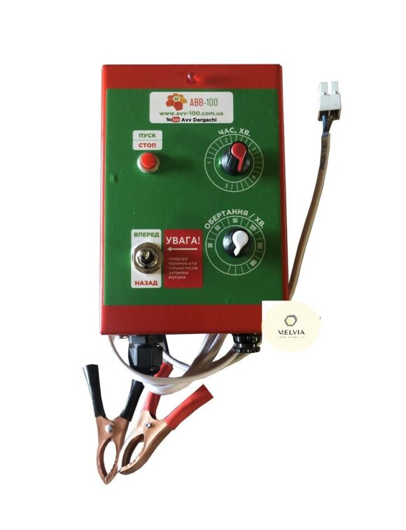Привод медогонки электрический 12V с ручной регулировкой времени и оборотов - Зображення 2